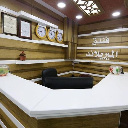 Meryland Ramallah Dış mekan fotoğraf
