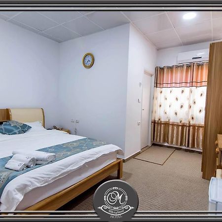Meryland Ramallah Dış mekan fotoğraf